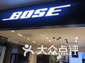 北京城鄉(xiāng)貿易中心數(shù)碼產品 北京城鄉(xiāng)貿易中心數(shù)碼產品購物