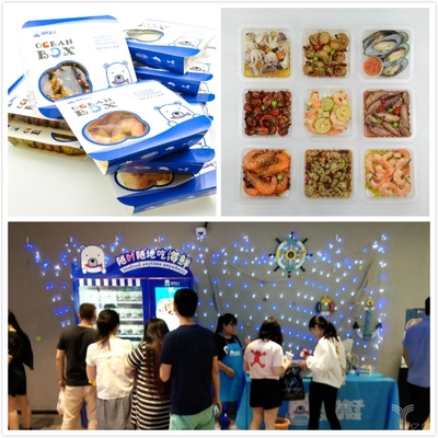首發(fā)丨&ldquo;海鮮盒子&rdquo;獲新一輪投資 ,欲做即食海鮮行業(yè)&ldquo;周黑鴨&rdquo;