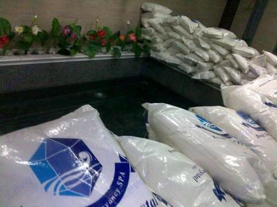 死海飄浮浴 - lv-2005 - levor (中國 北京市 生產(chǎn)商) - 其他娛樂休閑用品 - 娛樂、休閑 產(chǎn)品 「自助貿(mào)易」