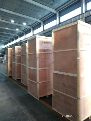 北京大興木箱包裝-北京大興木箱包裝廠家、品牌、圖片、熱帖