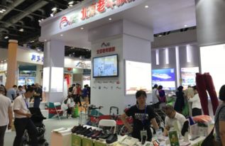 2018北京國際旅游博覽會(huì)何時(shí)開幕