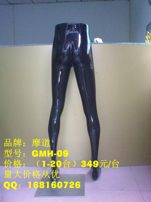 北京男下半身服裝道具工廠、北京櫥窗模特公司、北京馳名模特道具_(dá)半身模特_展示模特_廣州黃江貿(mào)易 - 商國互聯(lián)網(wǎng)