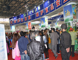 2018第五屆北京農(nóng)交會招商,全國市場開源合作,您來嗎?