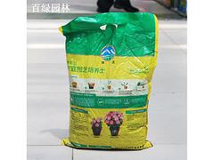 鄭州口碑好的營養土值得信賴,營養土哪家便宜