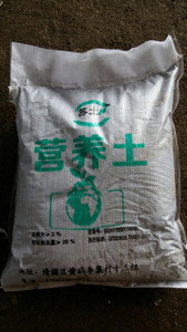 【陽臺(tái)經(jīng)濟(jì)】陽臺(tái)經(jīng)濟(jì)價(jià)格/圖片_陽臺(tái)經(jīng)濟(jì)批發(fā)/采購_陽臺(tái)經(jīng)濟(jì)廠家/供應(yīng)商