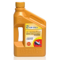 開(kāi)哈弗潤(rùn)滑油加盟店費(fèi)用多少 開(kāi)哈弗潤(rùn)滑油店要多少錢(qián)