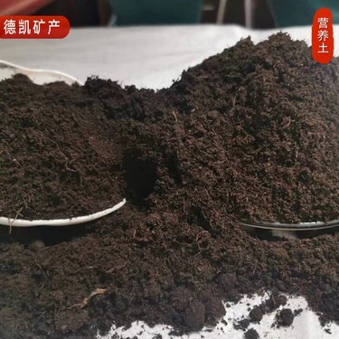 腐殖土多少錢(qián)一立方