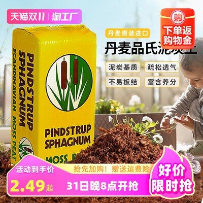 當(dāng)前網(wǎng)購(gòu)流行產(chǎn)品