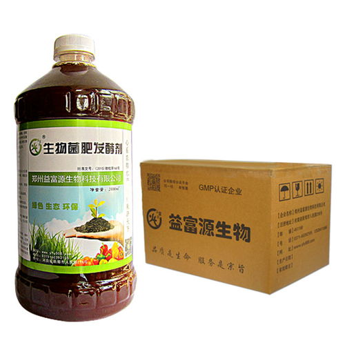 種植菌菇報(bào)價(jià) 廠家