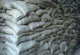 營養(yǎng)土批發(fā)價格 營養(yǎng)土批發(fā)廠家 營養(yǎng)土批發(fā)批發(fā)