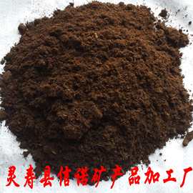 營養(yǎng)土 東北-營養(yǎng)土 東北批發(fā),促銷價格,產地貨源 - .