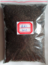 【有機基質營養(yǎng)土】最新最全有機基質營養(yǎng)土 產品參考信息