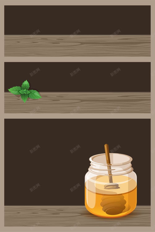 營養(yǎng)土與蜂蜜的質(zhì)感交融 矢量扁平化手繪美食背景設(shè)計(jì)