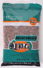 虹彩石12升營(yíng)養(yǎng)土 全面產(chǎn)品參考信息解析