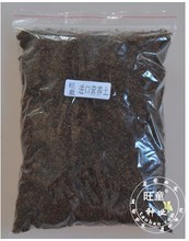 家庭園藝新選擇 優(yōu)質(zhì)營(yíng)養(yǎng)土，為綠植健康生長(zhǎng)保駕護(hù)航