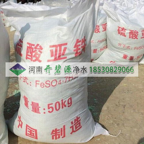 從凈化到滋養(yǎng) 煙臺(tái)造紙廠污水處理中硫酸亞鐵的“跨界”貢獻(xiàn)與營(yíng)養(yǎng)土制備新思路