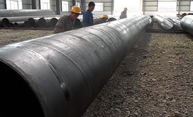 云南三雨大型鋼管有限責任公司 線材產(chǎn)品中心與公司相冊