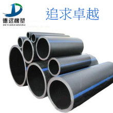 江蘇通全球管業(yè) 專注HDPE管材，鑄就卓越品質與創(chuàng)新未來