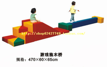 淘軟園感統訓練器材 助力兒童全面發展，塑造未來之星